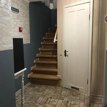 Budget Family * Львів